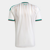 Maillot Algérie Domicile 2026